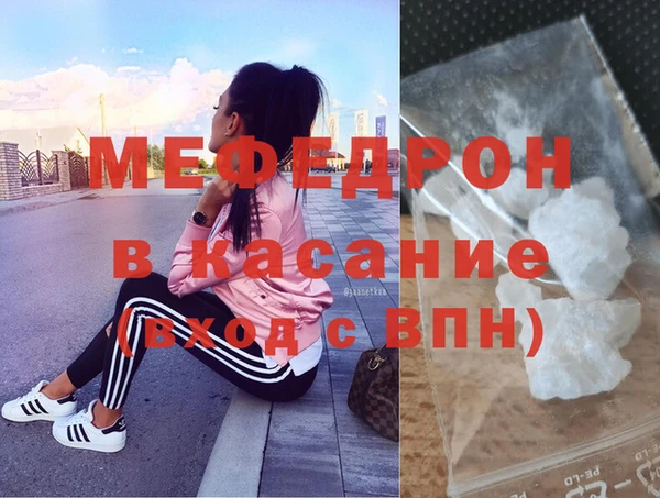 гидропоника Белоозёрский