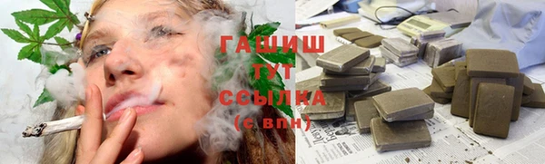 гидропоника Белоозёрский