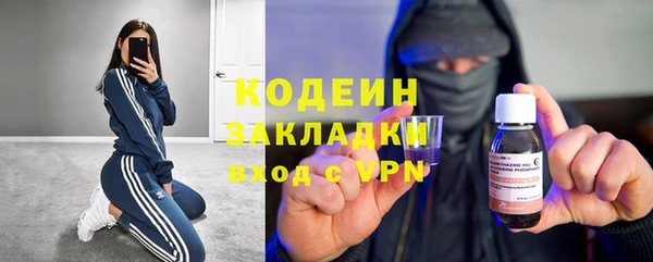 гидропоника Белоозёрский
