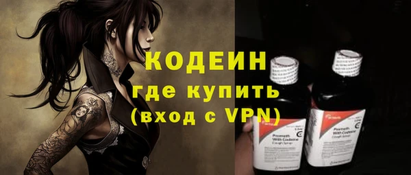 гидропоника Белоозёрский