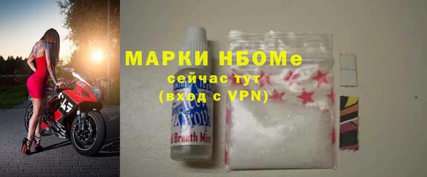 гидропоника Белоозёрский