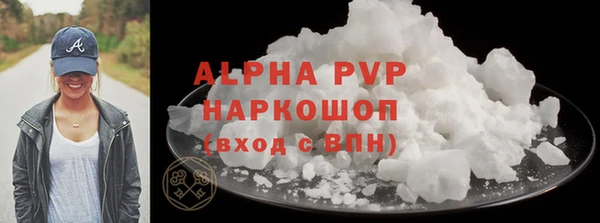 гидропоника Белоозёрский