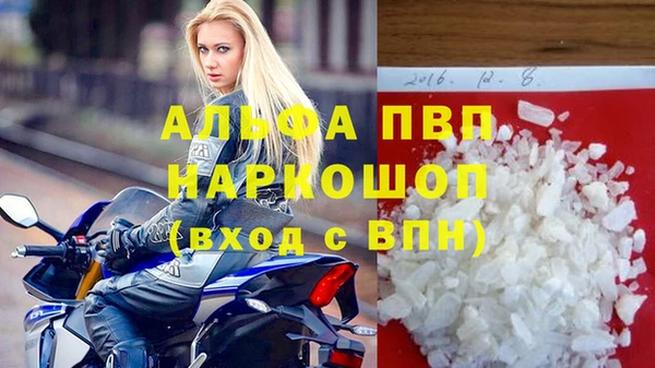 гидропоника Белоозёрский