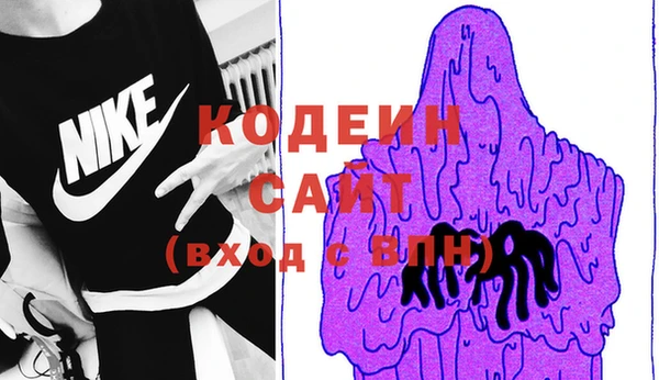гидропоника Белоозёрский