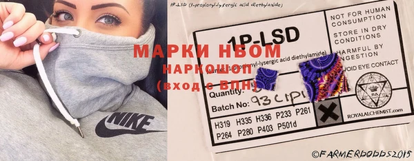 гидропоника Белоозёрский