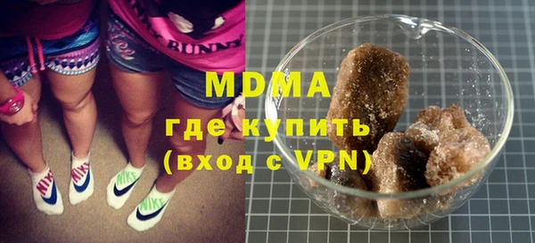 первитин Белокуриха