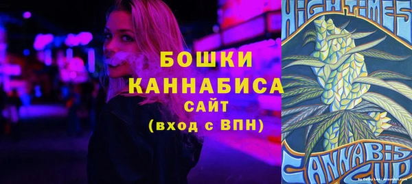 МДМА Семикаракорск
