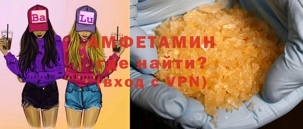 гидропоника Белоозёрский