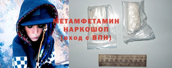 гидропоника Белоозёрский