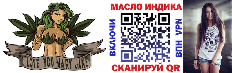 где продают наркотики  Горнозаводск  Дистиллят ТГК Wax 